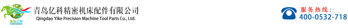 深圳浦江電機有限公司